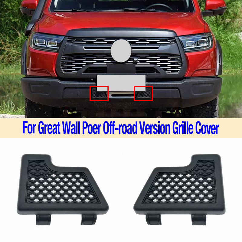 Bumper Plate 10Kg - Copertura Griglia per Great Wall Poer,