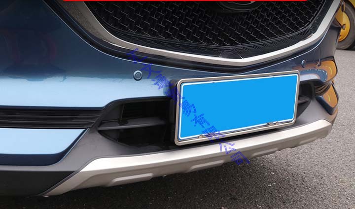 Accessori Auto per Mazda CX-5  - Bumper Plate 10Kg recensione e prezzo