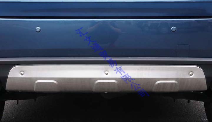 Accessori Auto per Mazda CX-5  - Bumper Plate 10Kg recensione e prezzo